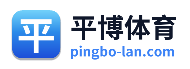 平博体育 Logo